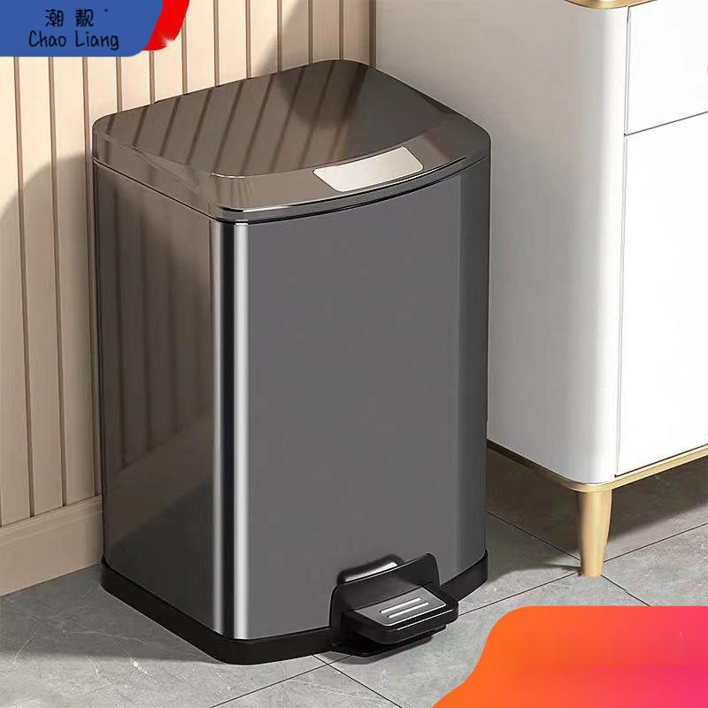 不锈钢垃圾桶脚踏式厨房客厅卧室家用正方形带盖垃圾筒一件代包邮