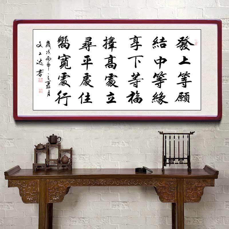 实木相框矩形装饰画框简约大相框照片墙木质装饰油画框像框架