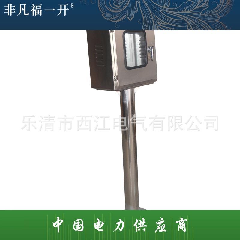 户外不锈钢配电箱立柱箱立柱防水监控箱仪表箱按钮检测箱