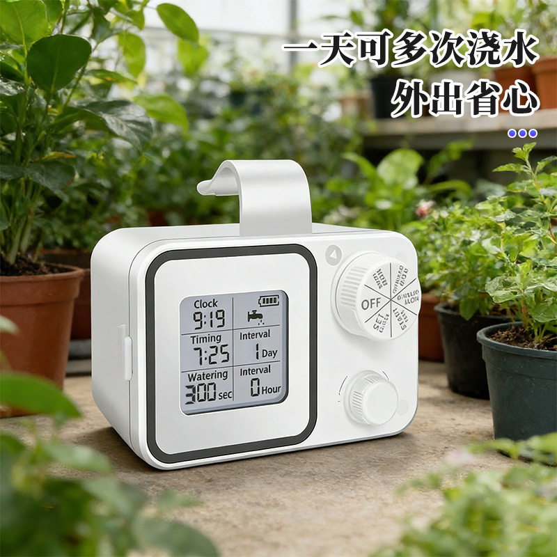 跨境热销定时智能浇水器LCD自动浇花器带液晶显示屏定时滴灌系统