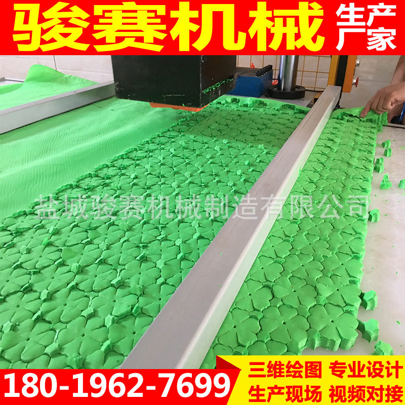 厂家供应皮子皮具仿真花裁断机绢花全套生产加工机械设备啤机冲床