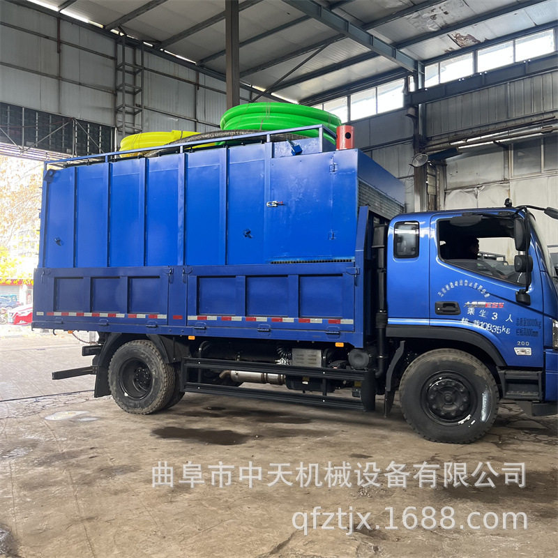 可行驶气力储灰车设备100m移动式气力吸灰车环保kxxx888