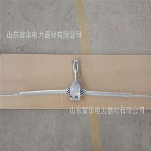 黑河悬垂线夹直线金具现货供应电力金具