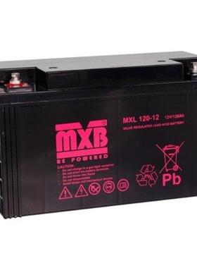 MXB蓄电池MXL75-1212V7H机房储能低压配电纸箱非进口