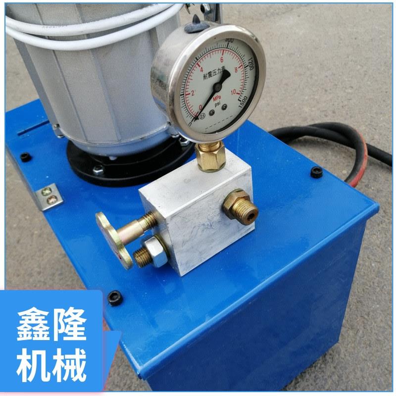 暖气管试压机电动的手提电动打压泵管道试压泵