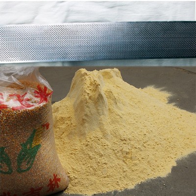 15粉碎机筛网筛片子 打粉机家用小型干磨配件 磨粉机商用超细五谷