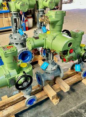 煤矿用智能型MZ941H-16C-DN200MA一体式隔爆型电动闸阀