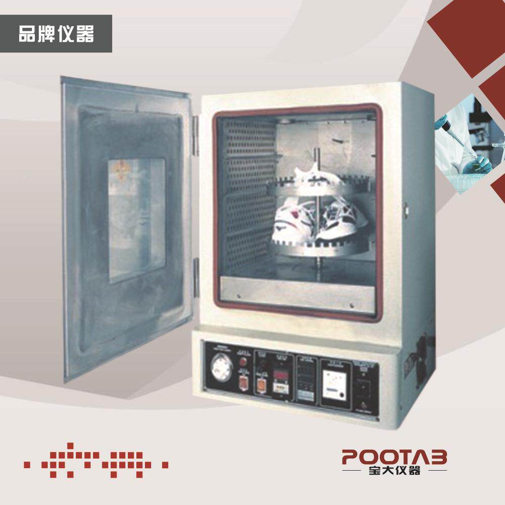 厂家产 高温老PT-2020化试验机PT-2生020 温验老化高试箱 宝大仪