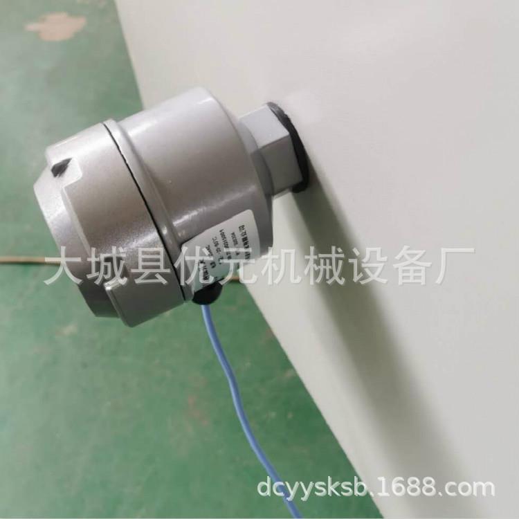 阻旋式料位开关料位计颗粒粉料包装机可用智能料仓限位控制器