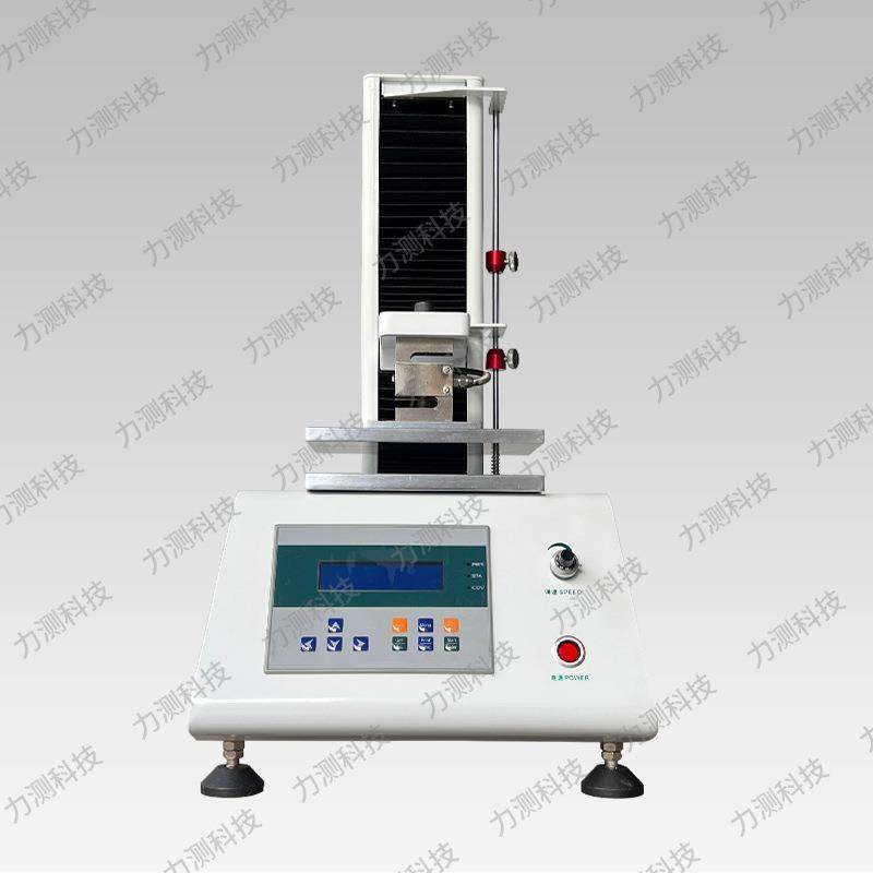 直供肉类系水定仪肉品系水试仪肌肉质保水性检测仪,工业油品/胶粘/化学/实验室用品,其他实验室设备,淘宝优惠券,粉丝福利购,淘宝优惠卷