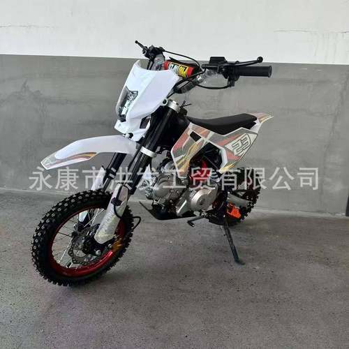 125cc越野摩托车四轮沙滩车全地形车ATV卡丁车农夫车UTV雪地摩托