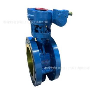 D343H 63C蜗轮铸钢WCB三偏心金属硬密封PN63双法兰蝶阀