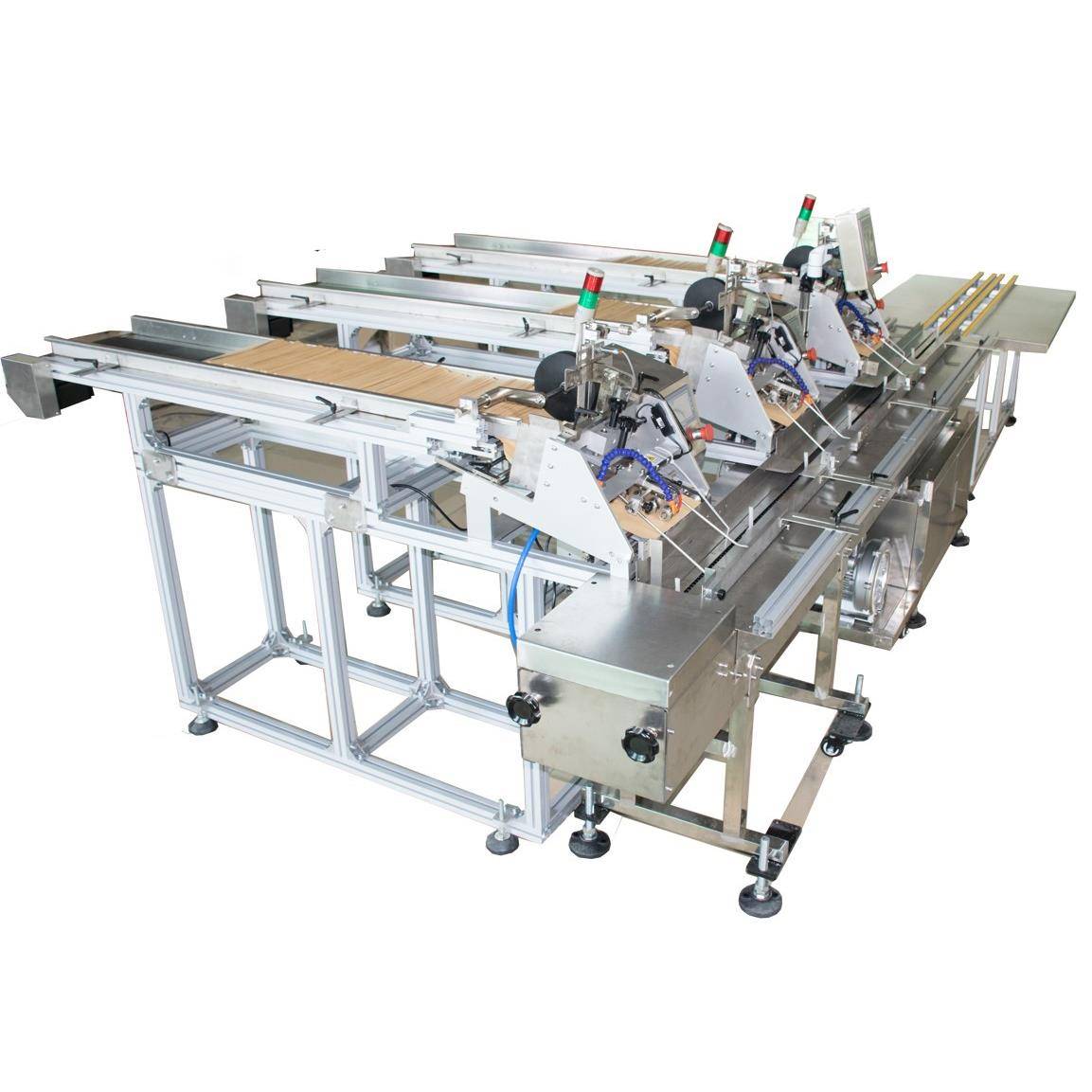 全自动点数发卡配页机，贺卡A4纸杂志作业本等