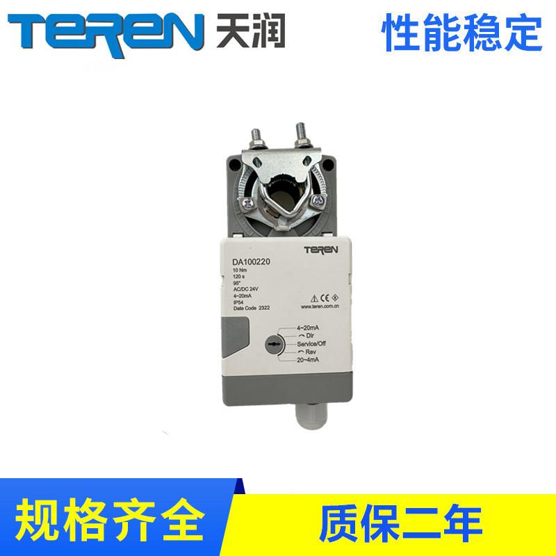 DA10风门执行器，10Nm系列