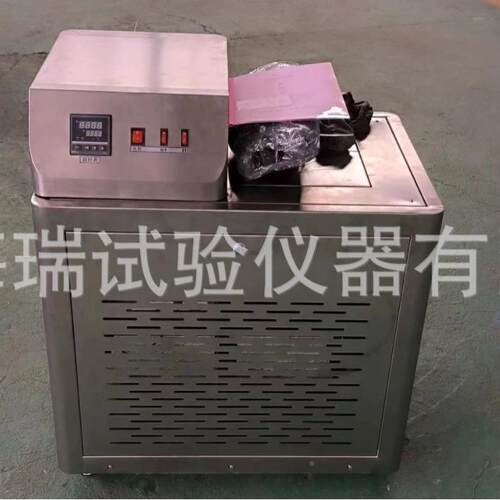 D口C-196验冲击试样缺低温槽液氮DWC-196制冷W试低温箱海瑞仪器