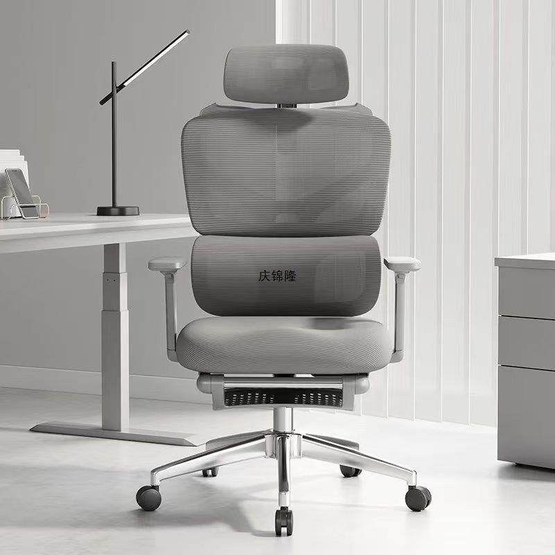人体工学椅子家用办公午睡两用座椅电脑椅舒适久坐宿舍卧室电竞椅