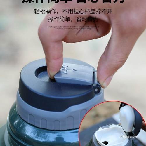 户外大容量304不锈钢保温杯泡茶壶大号水壶便携车载热水瓶5000mL