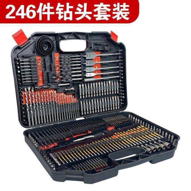 新款整套电钻配件麻花钻头木材金属建工钻电动批头扩孔器钻头套装