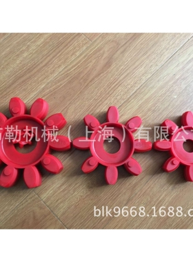 替代德国梅花联轴器缓冲垫SPIDEX GERMANY减震块/弹性体GS65/GS75