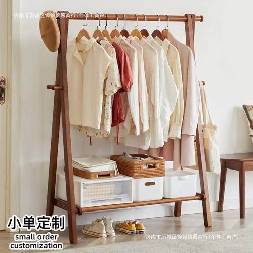 松木衣帽架家用落地衣架杆卧室房间挂衣架室内简易晾衣服架子立式