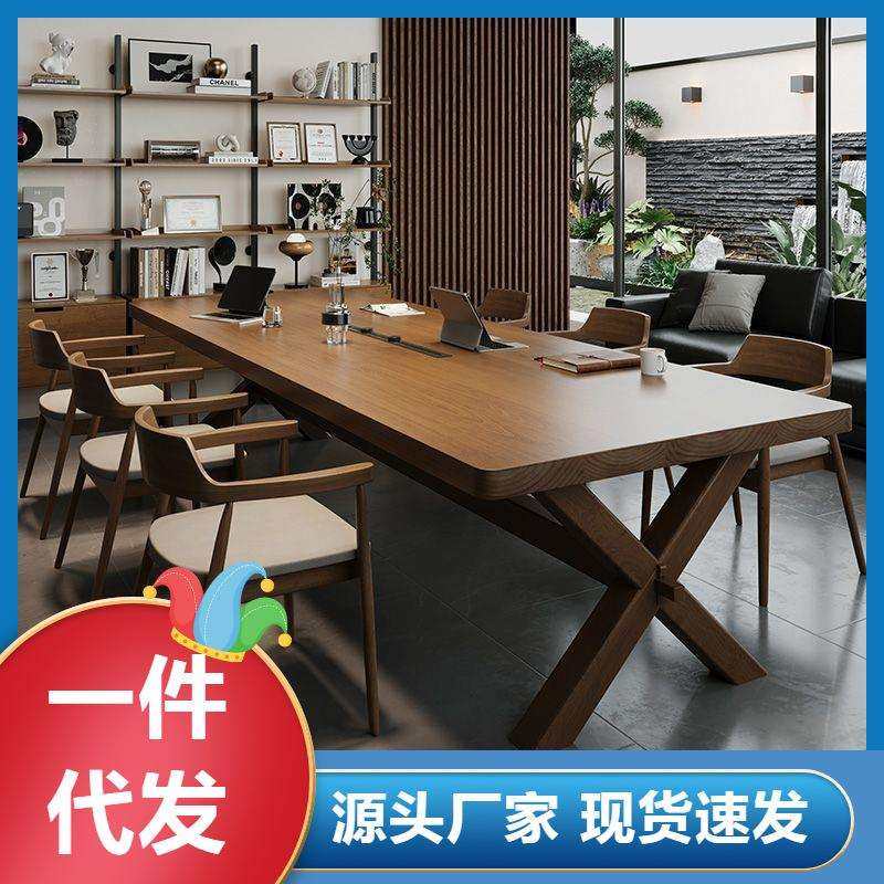 现代简约风实木会议室桌小型商务洽谈桌椅组合多功能长桌2025新款