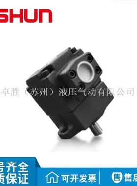 ASHUN油顺定量叶片泵PV2R1-08/12/14/19/23/26/33/41/47/53/59/65