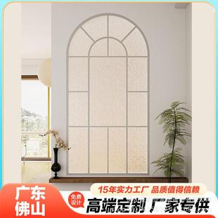工厂断桥铝拱形法式固定窗上海小洋房老钢窗复古双屏风开窗