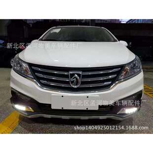 适用于宝骏310前后杠宝骏310前后护杠吹塑烤漆工艺4S店配装款