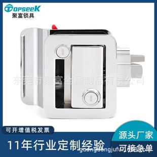 优质房车拉手锁平面面板锁内外双开静音门把锁旅行拖车门闩锁