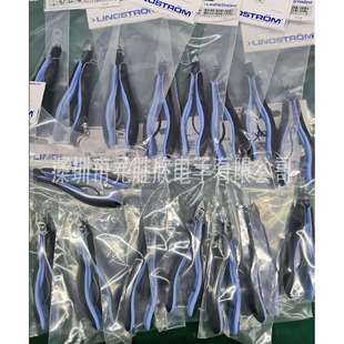 RX8130RX8233RX8151RX8131RX8161RX8162RX8143RX8140