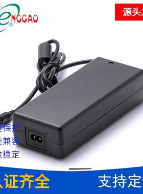 供应12V15A24v7.5a电源适配器澳规SAARCM认证180W开关电源