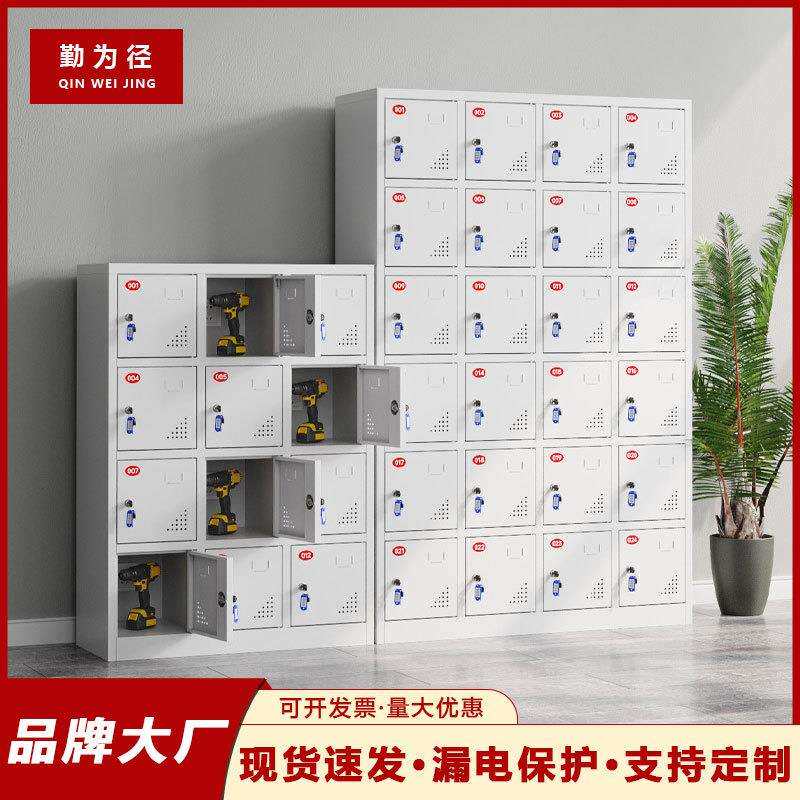 电动工具充电柜寄存柜五孔插头工地充电柜电钻充电柜工具存放柜子