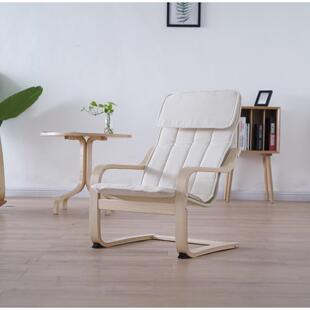 ll北欧风格儿童波昂扶手椅书房阅读椅休闲椅简约现代小孩波昂椅桦