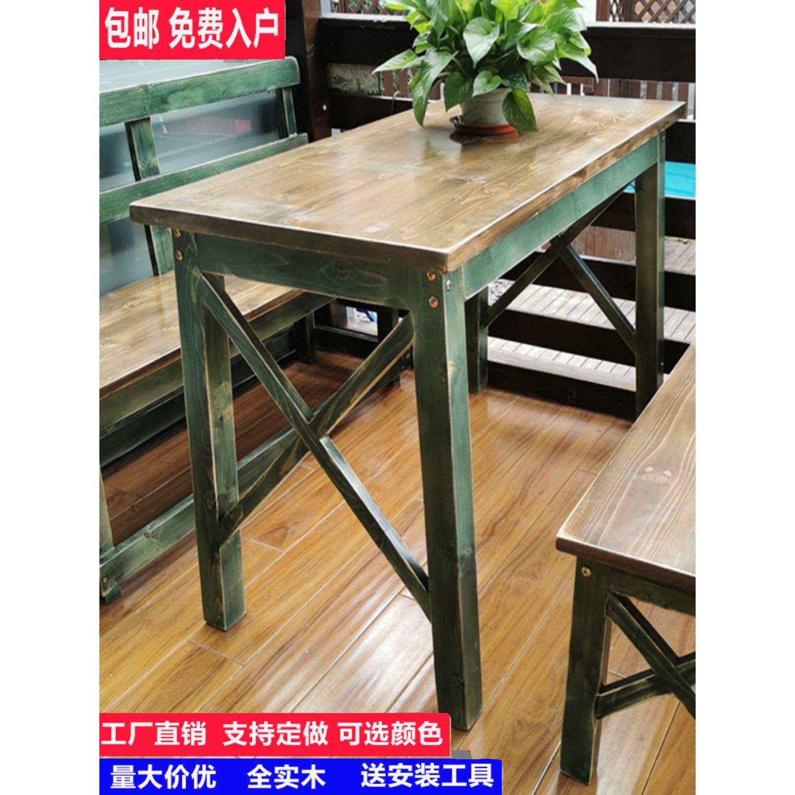 定做实木做旧复古桌椅电脑桌户外阳台桌花店长方形工作台包花桌