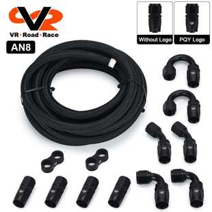 AN85M尼龙编织改装 油冷接头套装 油冷器油管套件 汽车改装 EBay爆款