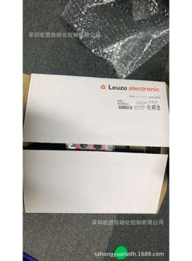劳易测Leuze光通讯DDLS508120.4L货号50132928DDLS508120.4L