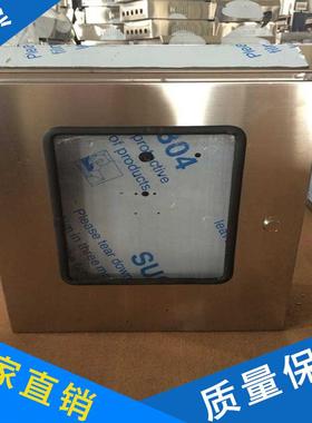不锈钢双门控制箱带视窗挂墙配电箱防护等级IP54基业箱控制箱