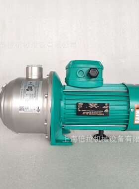 德国威乐太阳能增压泵MHI405-1/10/E/1-220-50-2卧式不锈钢离心泵