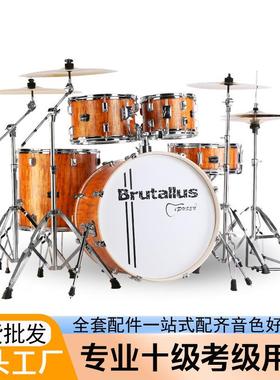 ipusen架子鼓成人儿童家用爵士鼓5鼓234镲初学者入门练习专业演奏
