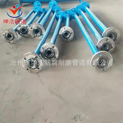 坤浩生产钢衬塑管道耐酸碱衬塑防腐管道脱硫脱硝衬塑管道