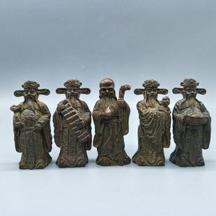 古玩杂项收藏仿古做旧福禄寿喜财铜器摆件桌面摆件收藏