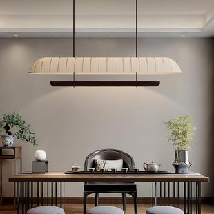 宋式美学餐厅灯具新款中式复古布艺餐桌吧台灯设计师长条茶室吊灯