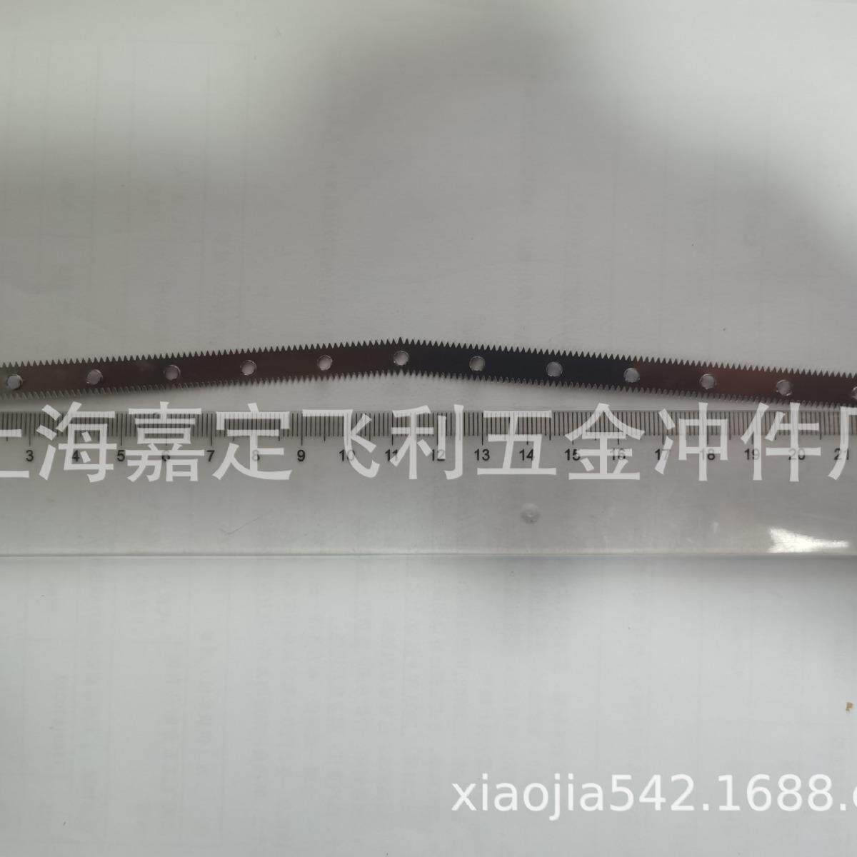 不锈钢V型异形锯条家用保鲜膜铝箔彩盒锯条双面锯条