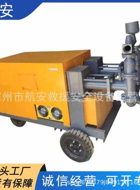小型混凝土输送泵水利工程管涌封堵机可移动高压劈裂封堵泵