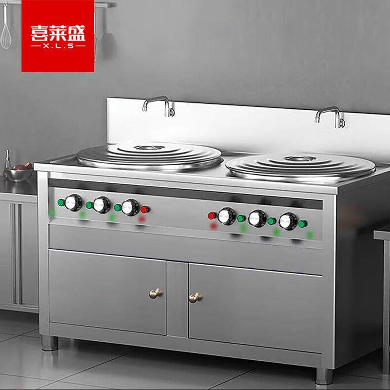 喜莱盛煮面炉商用双头多功能煮面桶电热款熬汤麻辣烫汤炉卤