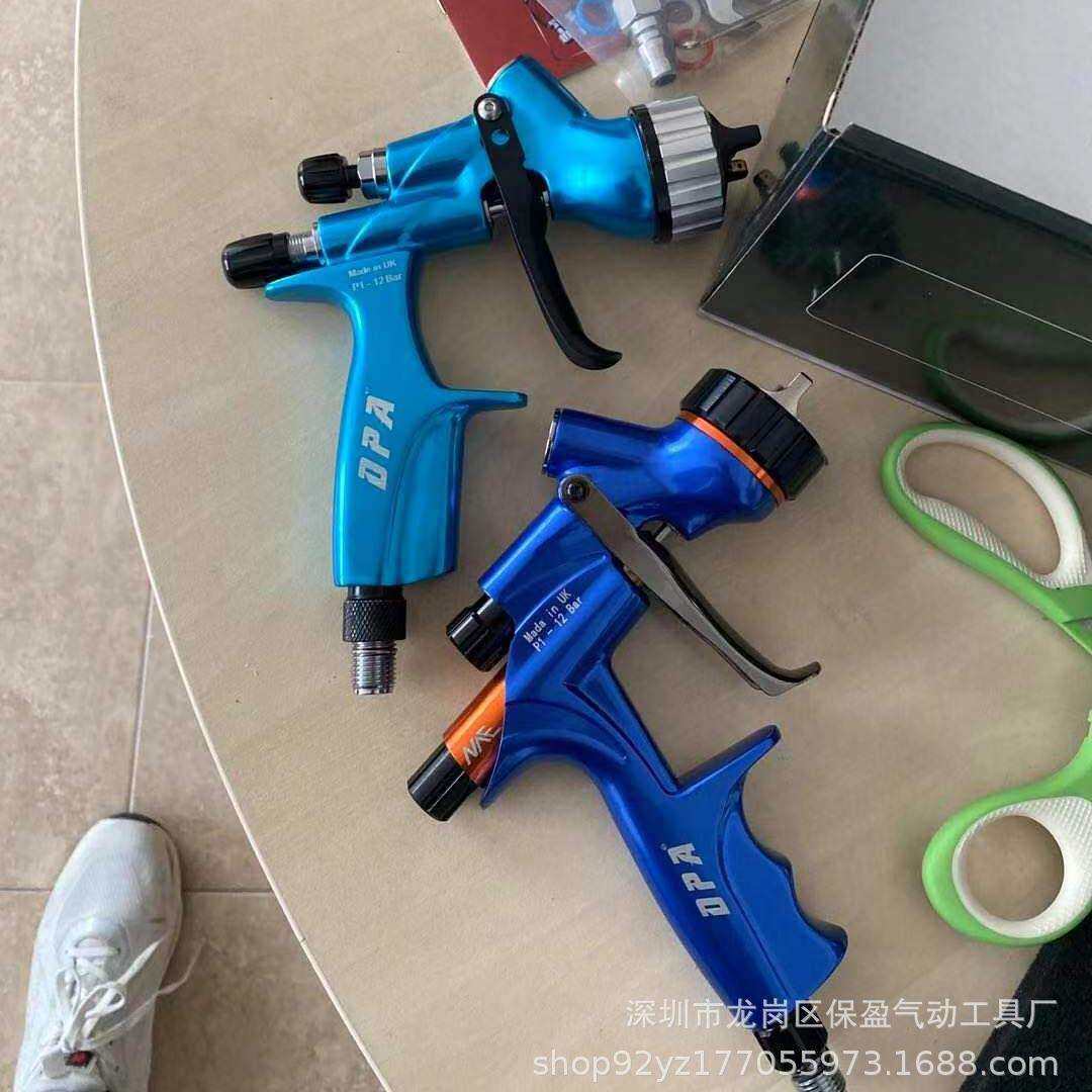 精品汽车油漆木工喷漆气动工业用品喷枪DV1型多功能喷涂工具