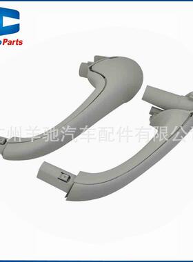 20381015512038101651灰色车门内拉手开门把手适用于奔驰C级W203