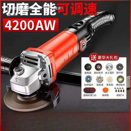 大功率角磨机打磨机磨光机小型手持切割机全铜砂轮机抛光打磨