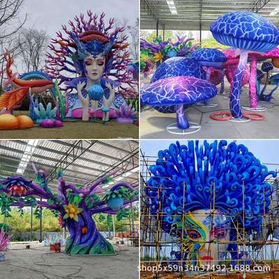 景区灯会灯展大型女神景观灯美陈道具海洋系列花灯创意彩灯造型