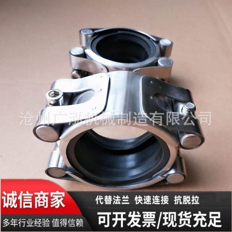 RCD双卡式管道修补器304不锈钢管道快速修补器管道堵漏器